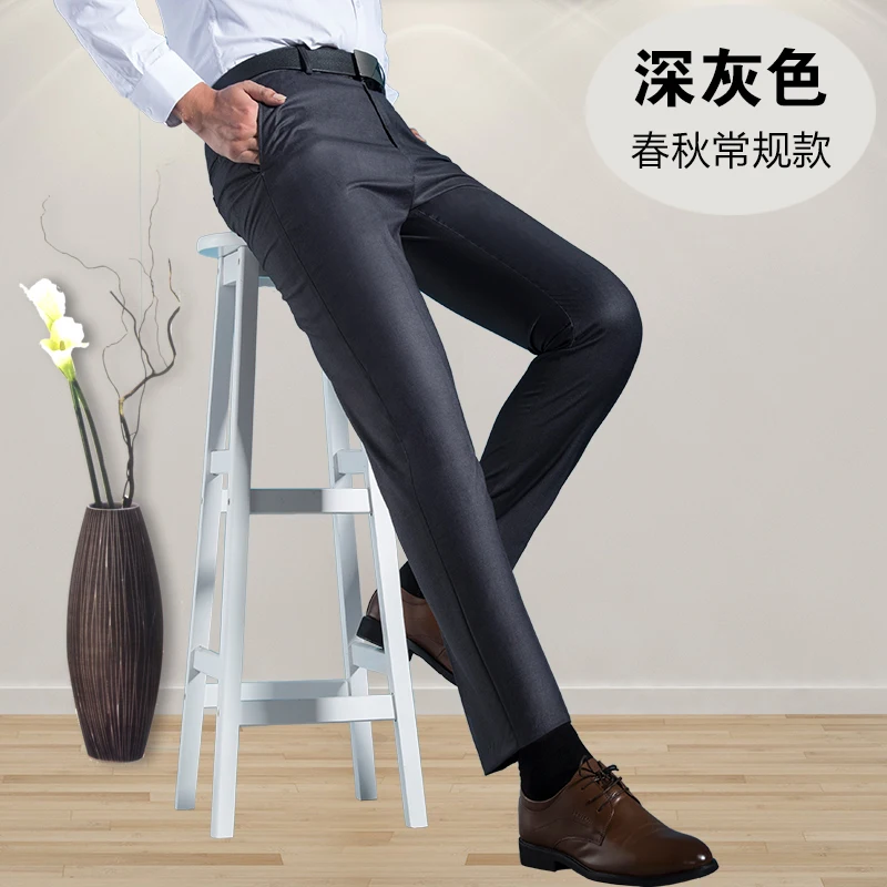 

Men's work pants Slim Fit Formal pants for men Business Straight Male Trousers Light Grey Thin Office Dress Suit Pant