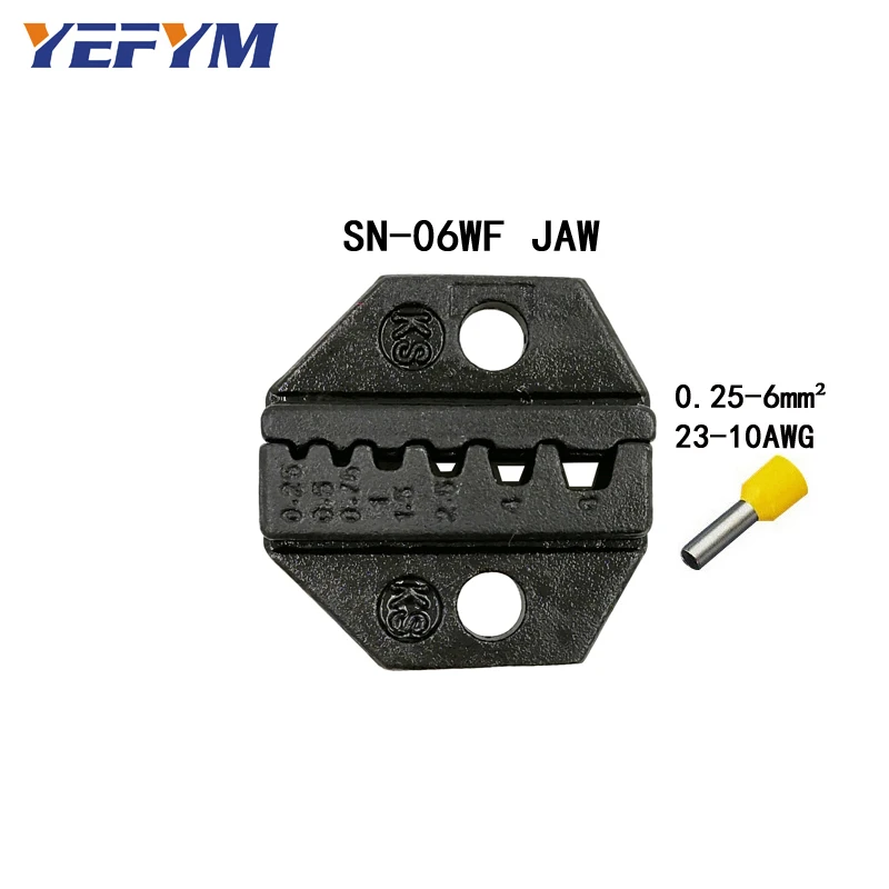 YEFYM обжимные плоскогубцы(ширина челюсти 4 мм/плоскогубцы 190 мм) для большинства типов неизоляционных/изоляционных клемм