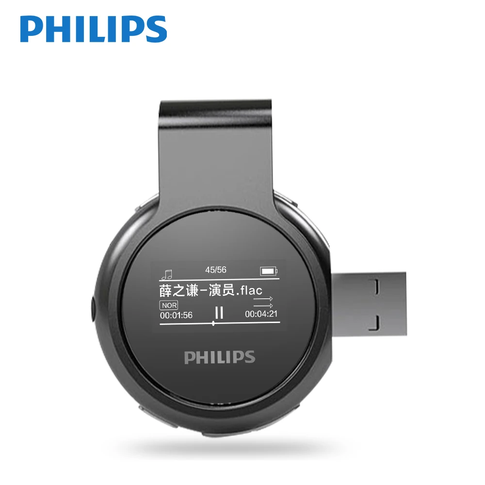 Philips HIFI Lossless Fullsound студенческий мини A-B Повтор для шагомеры для бега спортивный MP3-плеер SA5608