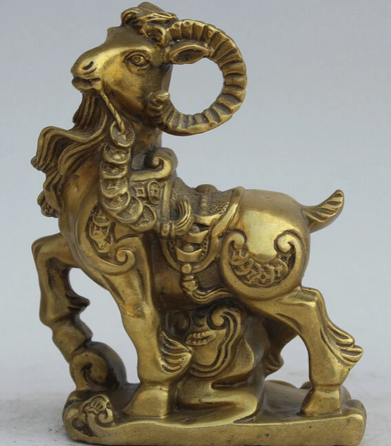 

5" Chinese Folk Brass FengShui Wealth Money Coin Zodiac Year Sheep Goat Statue S0706