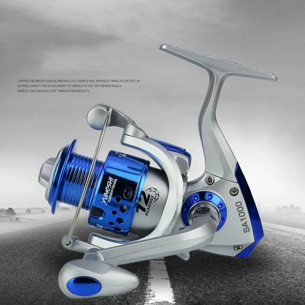 

yomoshi SA1000-7000 Series Spinning Carbon Fiber Drag Ultralight Freshwater Fishing Reel 6BB Spin Plastic with Metal Rocker Arm