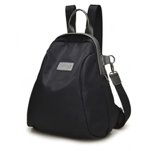 Женский рюкзак в консервативном стиле, Женский брендовый дизайнерский водонепроницаемый нейлоновый школьный рюкзак для Ipad, сумка на плечо для девочек, рюкзаки