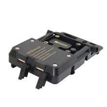 Mobile Phone USB Navigation Bracket Motorcycle USB Charging Mount
