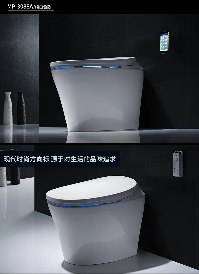 

The MP-3088 remote control flip full automatic toilet without water tank, the new type of toilet.