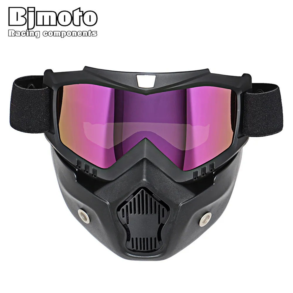 Очки Маска Купить