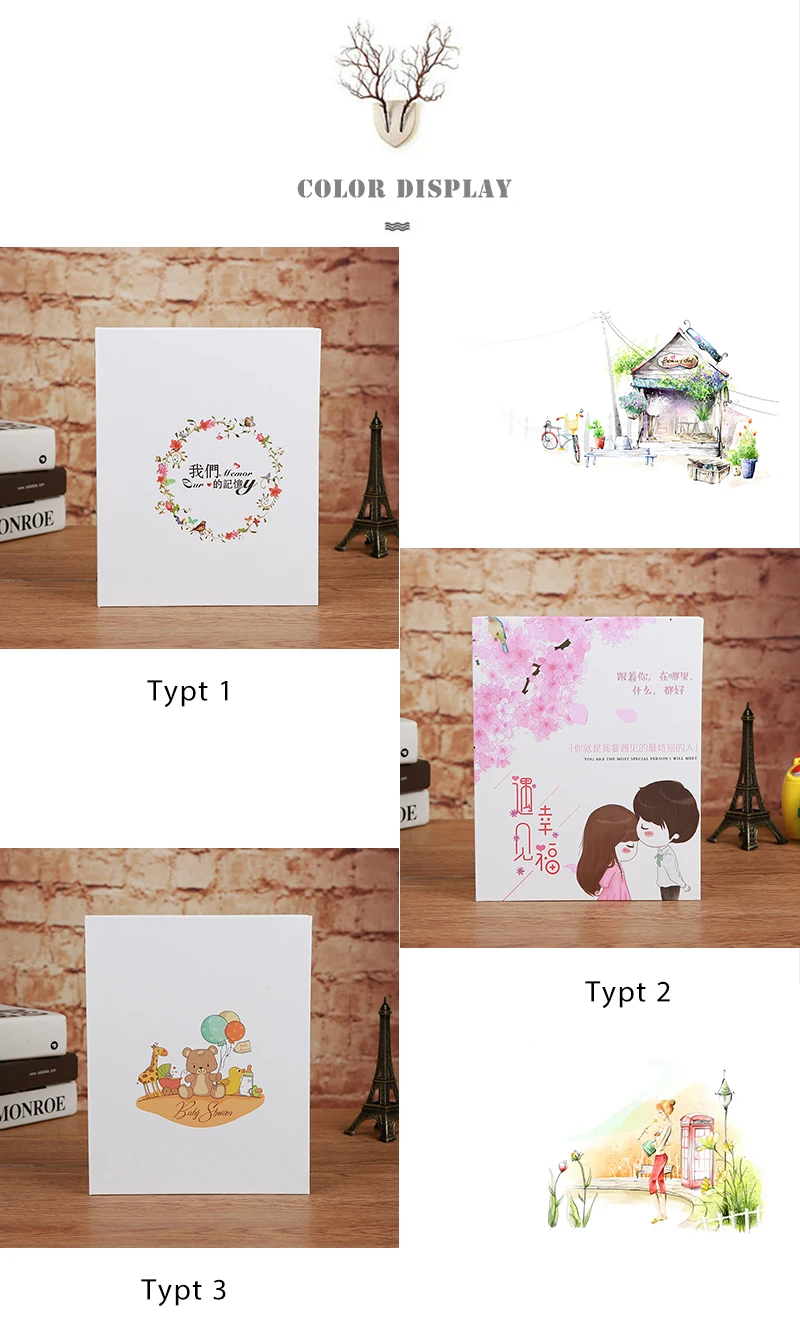 Album (8)