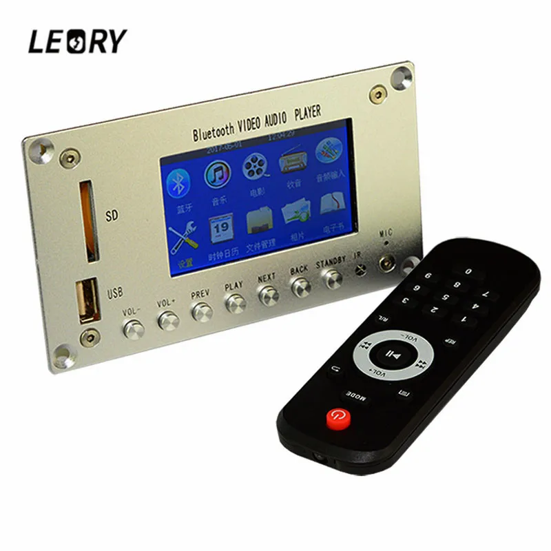 

LEORY 3 inch LCD4.2 bluetooth Amplifier Audio Decoder Board 12V-24V MP4/MP5 HD Video Hard Disk Player Dual Channel