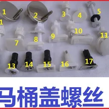 Vidric винт крышки унитаза фитинги Топ Расширения рукав из нержавеющей стали круглые крепежные винты универсальный металлический прямоугольник