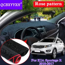 Автомобильный Стайлинг Противоскользящий коврик для KIA Sportage R 2010- LHD& RHD розовый узор коврик на приборную панель защитная накладка тент подушка