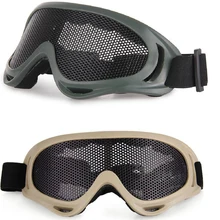 Горячие противотуманные CS страйкбол тактические противотуманные металлические сетки большие очки защитные очки для глаз для страйкбола пустыня охота