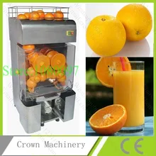 Авто Соковыжималка для апельсинов; соковыжималка