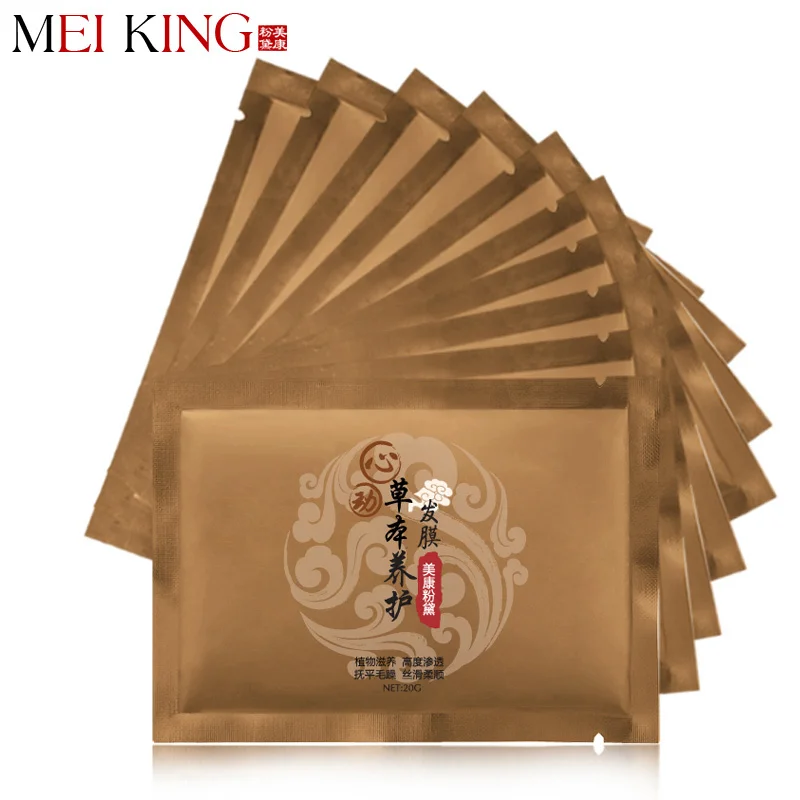 1 200g MEIKING Improved frizz Hair Mask Steam Free Film Nutrient Conditioner Chinese Medicine Curing Mask Set 10 Piece FM-2057CB 1 200g MEIKING Improved frizz Hair Mask Steam Free Film Nutrient Conditioner Chinese Medicine Curing Mask Set 10 Piece FM-2057CB