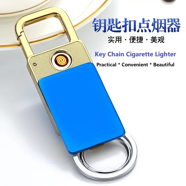Cigarette Lighter  Key Ring (2)