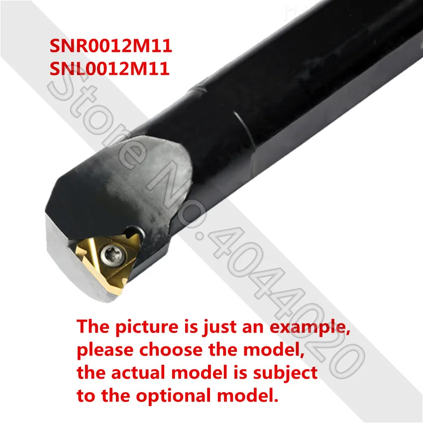 SNR   12MM