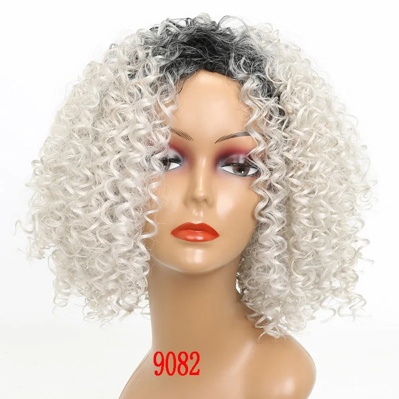 MERISI волосы длинные кудрявые афро парик блонд смешанный коричневый цвет синтетические парики для черных женщин Термостойкое волокно 250 г