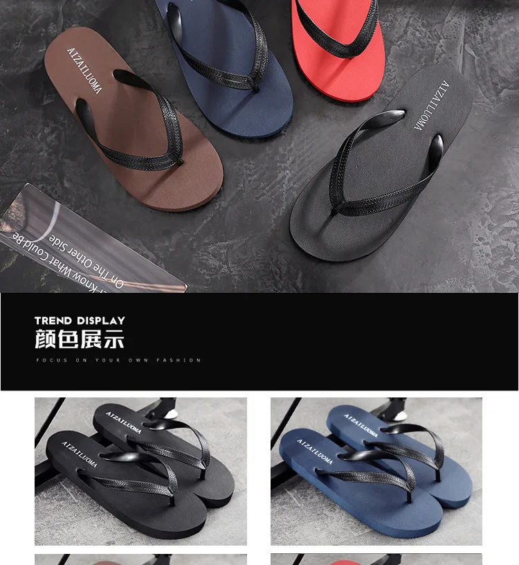 Модные Вьетнамки; мужские летние Нескользящие сандалии; Мужская индивидуальная пляжная обувь в Корейском стиле; Мужская трендовая обувь для отдыха