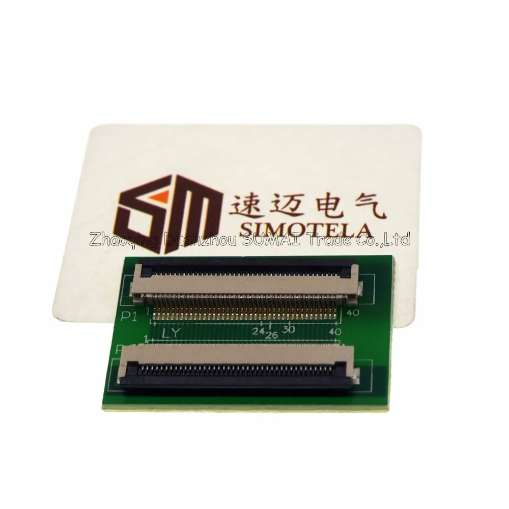 P5110005