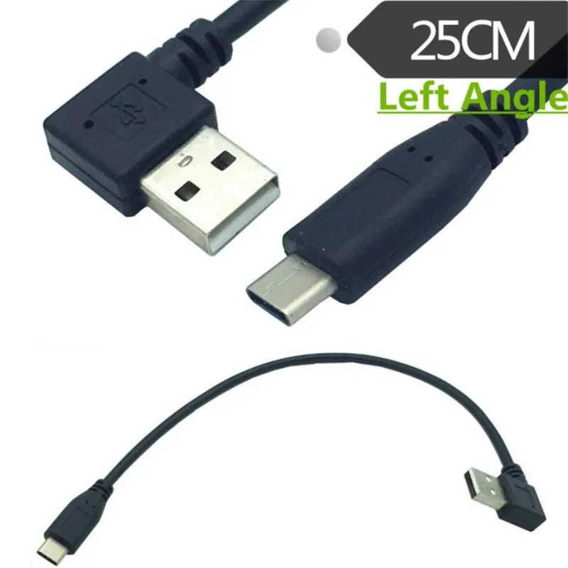 

Left Angle USB2.0 (Type-A) Male to USB3.1 (Type-C)Male Cable 0.25m