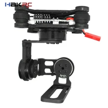 HAKRC Storm32 3 Axis RC Drone FPV Accessory Brushless Gimbal W/ Motors & 32 bit Storm32 Controlller for Gimbal Gopro3 / Gopro4