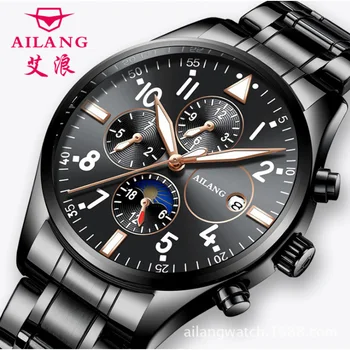 

2018 new authentic Ai Lang Swiss men's luminous fashion mechanical leather stainless steel strap multi-purpose waterproof watch
