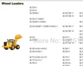 

Construction Equipment - Backhoe\ Skid Steer Loaders\Wheel Loaders\Road Roller Service Manuals for Hyundai