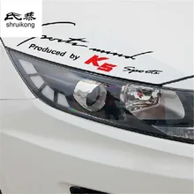 Наклейка на светильник для KIA K5 OPTIMA