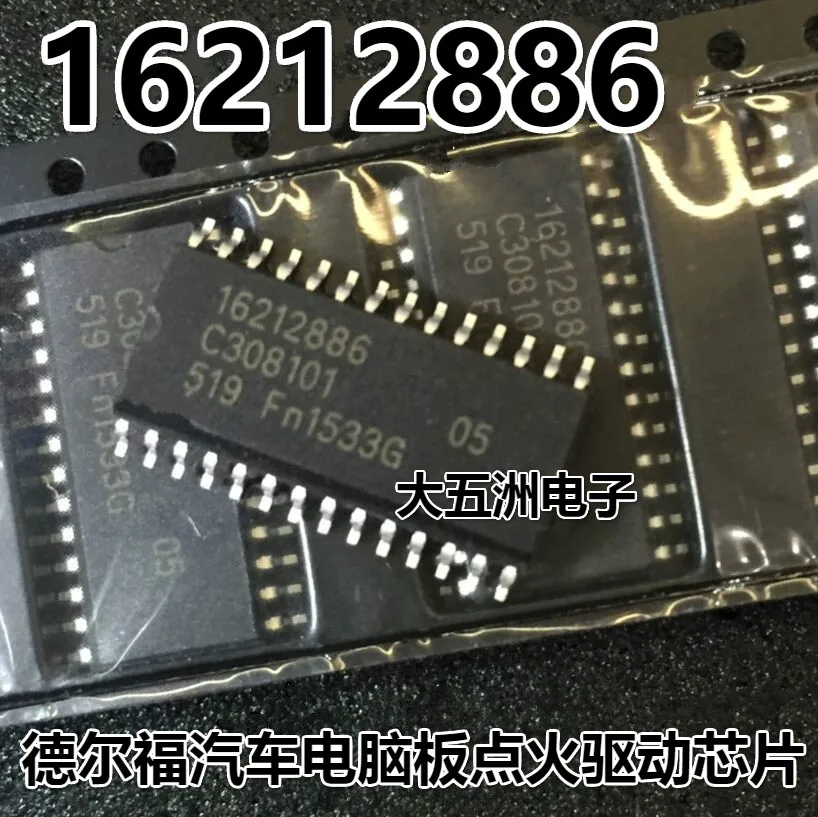 Новый 1 шт. 16212886 SOP28 автомобиль ic для Delphi зажигания водитель катушки чип модуль |