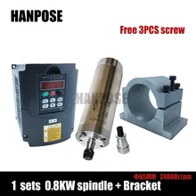 ER11 шпинделя Двигатель 0.8kw с водяным охлаждением шпинделя и 800 Вт VFD и 65mmmount фиксатор для дерева Алюминиевая Рабочая