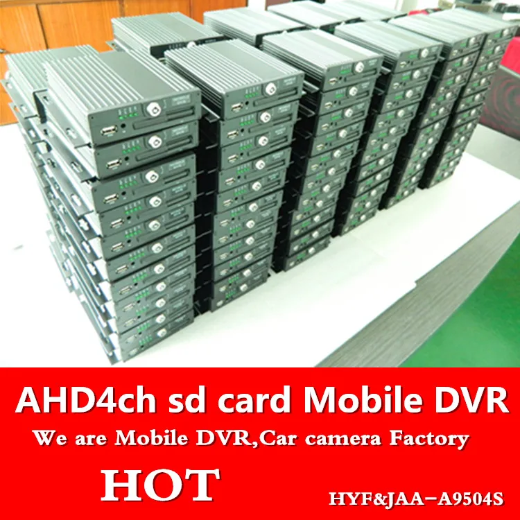 

factory direct batch 4 SD card car video recorder HD AHD720P/960P truck / taxi 8 ~ 36V wide voltage monitoring host 4ch mdvr