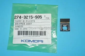 

274-3215-S05,komori gripper assy,Komori gripper,komori original parts,2743215S05