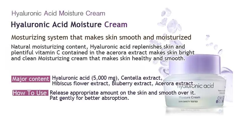 It's skin Hyaluronic Acid Moisture Cream 50ml Moisturizers Replenishment Cream Hydrating Day Creams Face Care Korea Cosmetics
