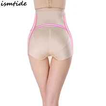 Trainer cintura Emagrecimento Modelagem Alça Cinto Espartilho Emagrecimento Cueca Corpo Shaper Shapewear Emagrecimento Cuecas Sem Costura Sexy Novo