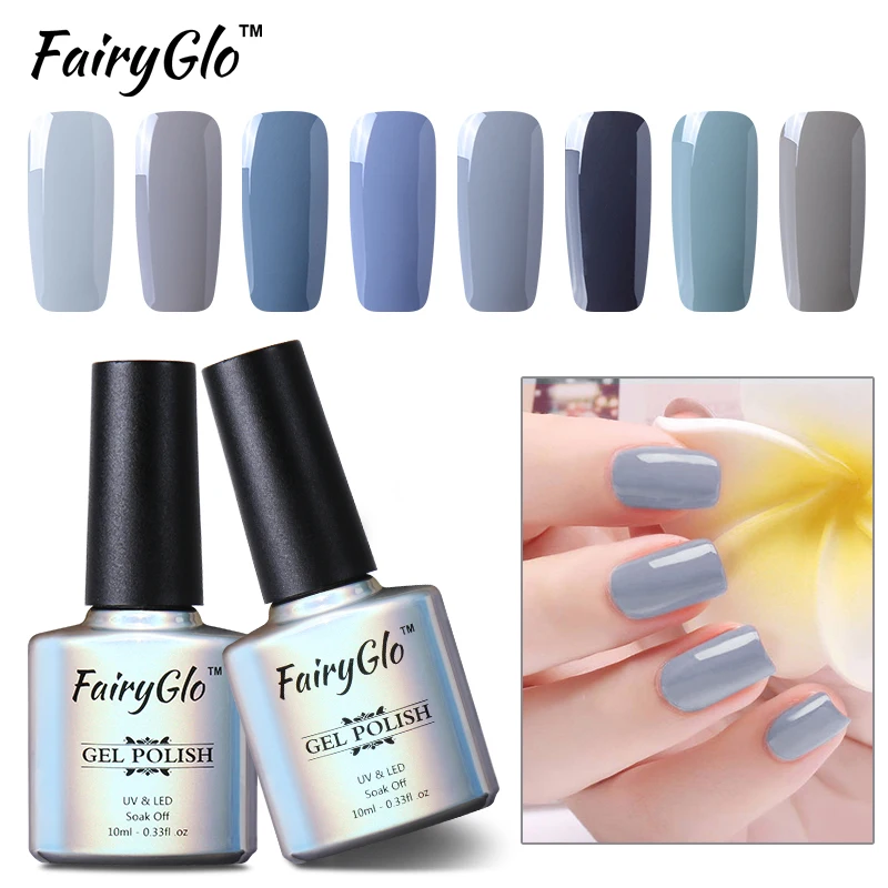 FairyGlo 10 мл серая серия УФ гель лак для ногтей светодиодный светильник Гель