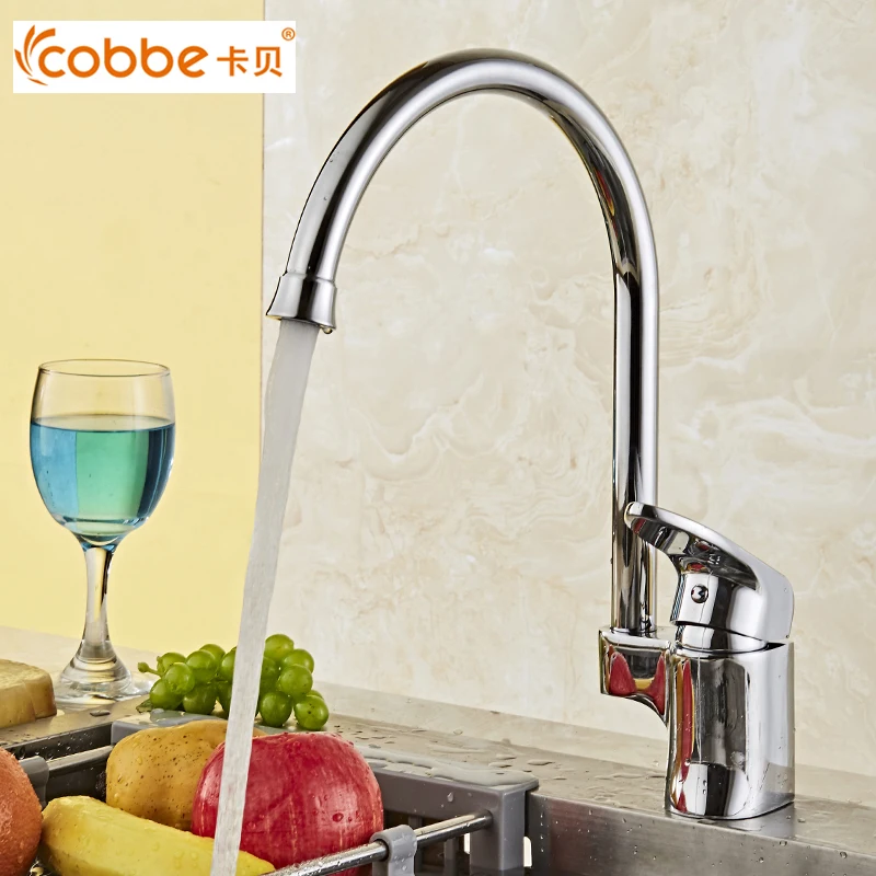 Contemporary Kitchen Faucets Mirror Mixed Hot And Cold ...