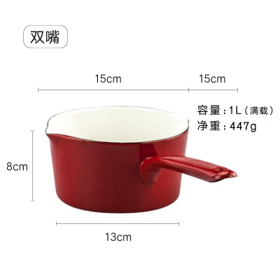 Японский одной рукой утолщение эмаль молоко кастрюля для соуса лапши завтрак ребенка плита варенье сковорода электромагнитная печь газа общие - Цвет: Красный