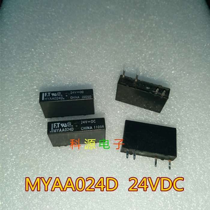 F.T relay MYAA024D 24VDC A group of normally open 4-pin | Обустройство дома