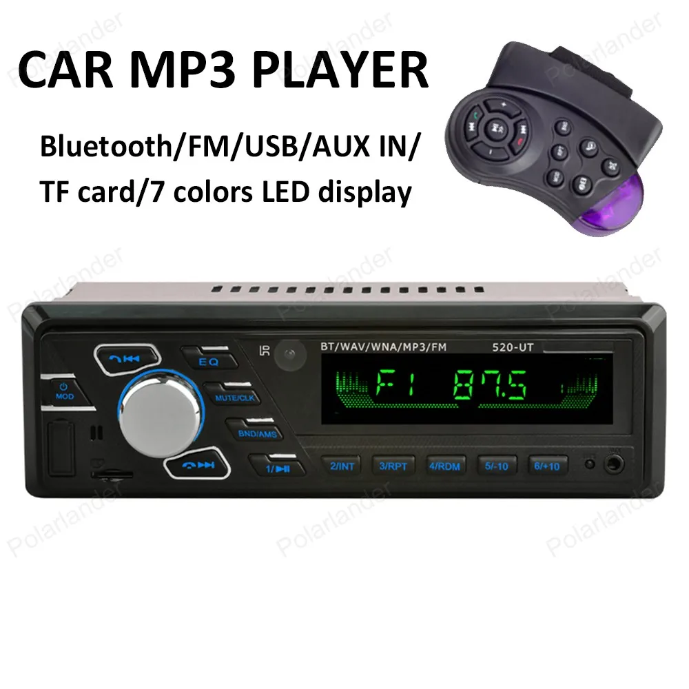 Car radio cassette player MP3 FM Radio 7 colors LED Display Bluetooth
