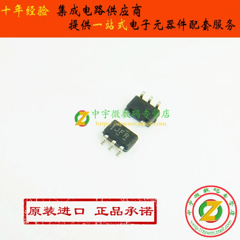 TS5A3166DCKR TS5A3166DCKT TS5A3166 JFR SC70-5 оригинальные и новые бесплатная доставка IC |