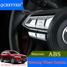QCBXYYXH автомобильный Стайлинг для Mazda CX-5 внутренняя отделка рулевого колеса декоративное покрытие отделка ABS внутренние аксессуары с блестками