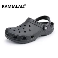 Ramialali/массажные пляжные сандалии; мужская летняя дышащая повседневная обувь; новые мужские сандалии; модные мужские водонепроницаемые сандалии; мужские шлепанцы