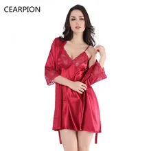 CEARPION Women Satin Short Robe Nightgown Kimono New Lingerie Bathrobe Pajamas Wedding Bride Bridesmaid Sexy Bath