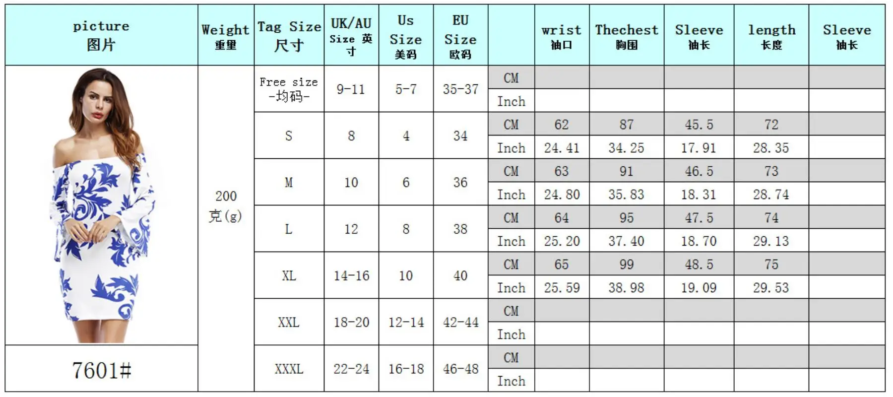 Women Sexy dress word collar pattern trumpet sleeves dress tight skirt female models collar horn sleeve sexy dress