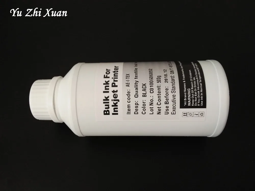 textile ink 500ml (9)
