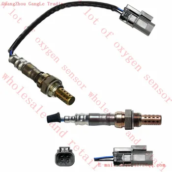 

Oxygen Sensor O2 Lambda Sensor AIR FUEL RATIO SENSOR for Infiniti Nissan 226A0-0W010 234-4704 1996-2003