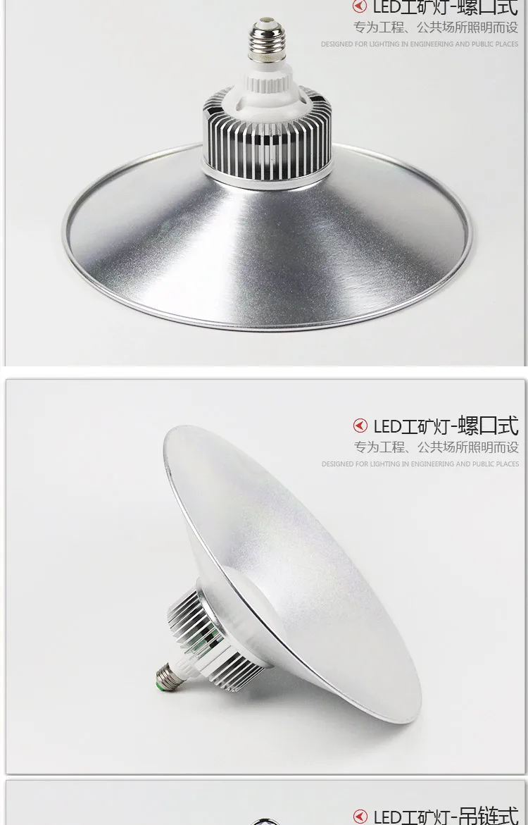 led_10