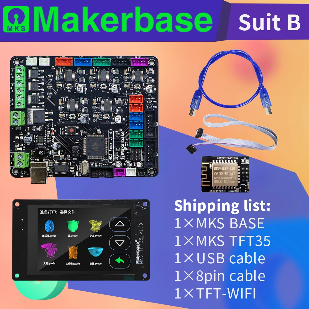 

Makerbase high performance controller kit MKS Base and MKS TFT35