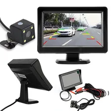 Wireless Reverse Reversing Camera & IR Night Vision 7 Car Monitor for Truck Bus Caravan RV Van Trailer Rear View Camera #YL1 byncg wireless car reverse reversing dual backup rear view camera for trucks bus excavator caravan rv trailer with 7 monitor