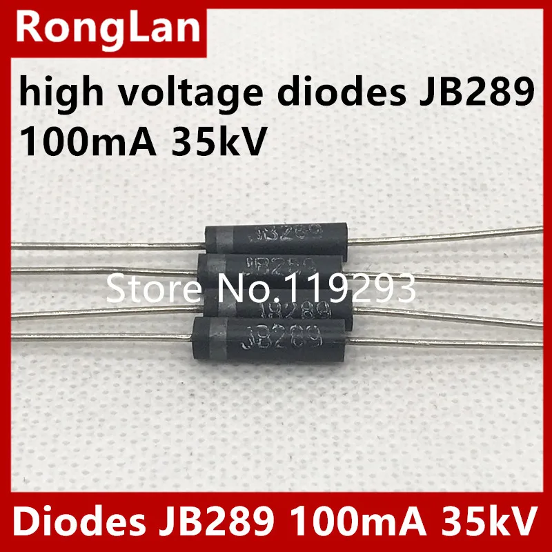 

[BELLA] high voltage high voltage diodes JB289 JB289 100mA 35kV high voltage silicon stack--20pcs/lot