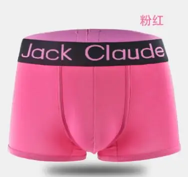 Jack Claude, мужское нижнее белье, боксеры, шелковые шорты с мешочком, мужские трусы брендовые, обтягивающие, сексуальные трусы, Cuecas, боксеры XXL - Цвет: 1038 pink