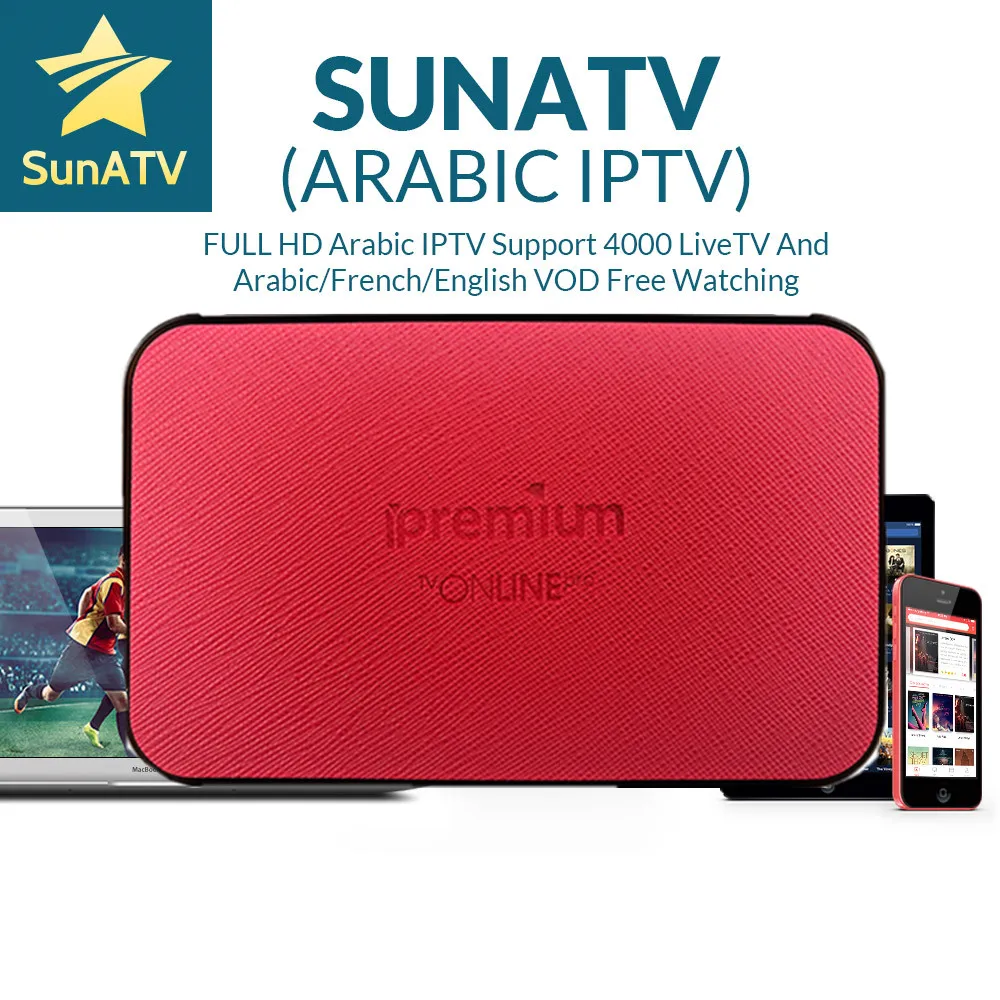 

Arabic IPTVv Box AVOV TVonline 1 Year SUNATV Configured Europe IPTV Channels Quad Core Android TV Box Stalker Mag250